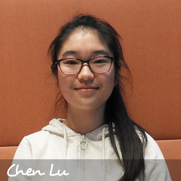 Chen Lu